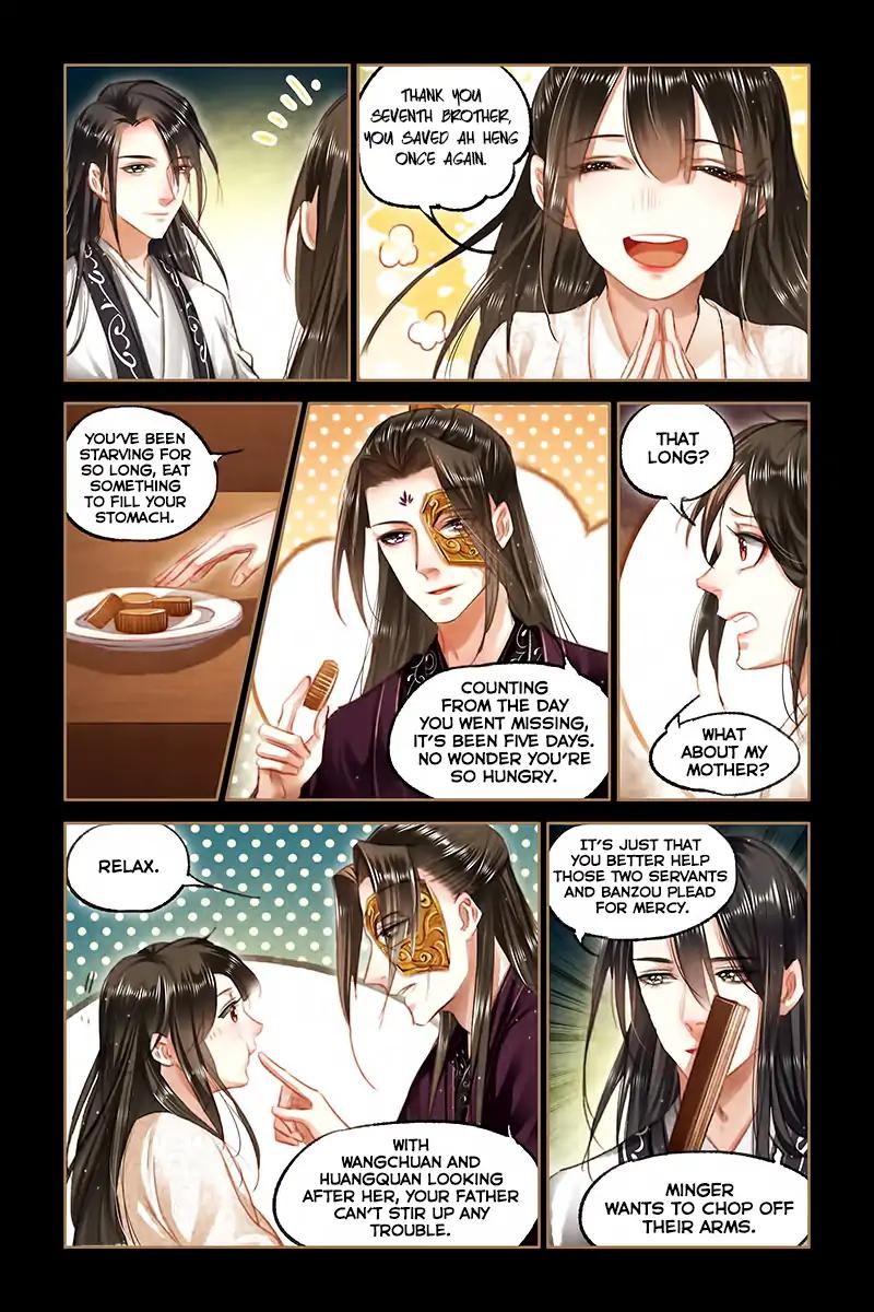 Shen Yi Di Nu Chapter 81 9